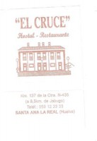 /album/fotogaleria-santa-ana-la-real/rl-cruce-jpg/